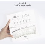 Propolis 82 Calming Ampoule – успокаивающие ампулы