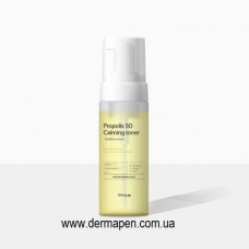 Propolis 50 Calming Toner - Успокаивающий тонер с экстрактом