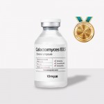 Galactomyces 83.5 Booster Ampoule 33ml - ампульный бустер с