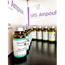 SRS Matrigen Whitening - осветляющая сыворотка