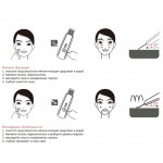 УЗ скрабер Arsty (Elera) Ultrasonic BJ-1357