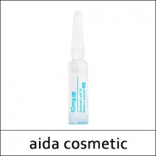 Hyaluronic Acid 50 Lite - Ампулы с гиалуроновой кислотой