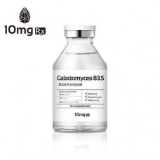 Galactomyces 83.5 Booster Ampoule 33ml - ампульный бустер с