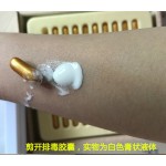 Детокс капсулы с алоэ вера под фонофорез ( фарфоровая кукла,