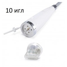 Картридж 10 игл для аппаратов фракционного RF-лифтинга