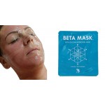 Маска патч для лица с бета-глюканом Beta-Glucan Hydrogel Mas