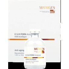 Мощная антивозрастная и отбеливающая сыворотка Matrigen E.S.